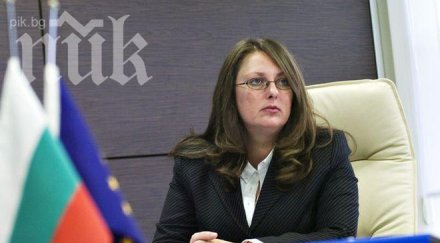 бивша държавна чиновничка запази 000 лева сладки бонуси