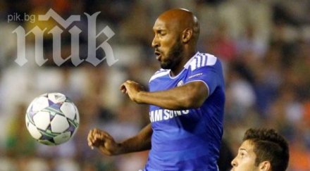 касъмпаша иска вземе анелка съотборник сърмов