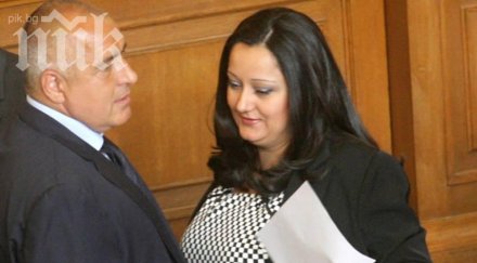 лили павлова линее бойко парламента