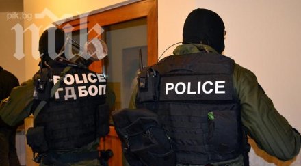 акция гдбоп пресече незаконно разпространение музика филми