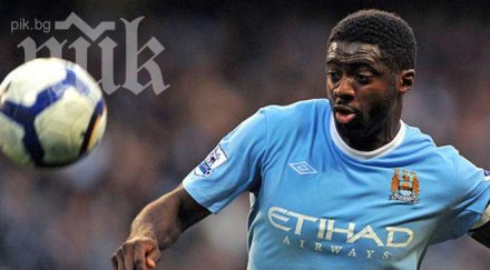 ливърпул поиска коло туре