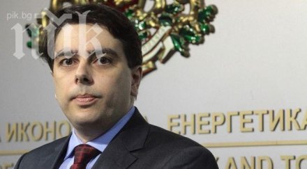марин райков асен василев насочиха герб гафовете енергетиката