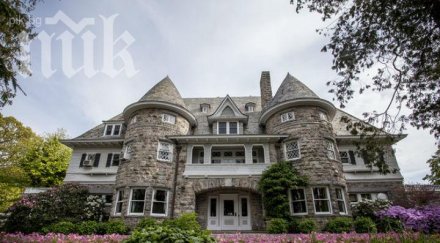 продават скъпата къща сащ