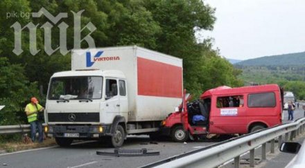 дрога причина касапницата пътя бургас созопол