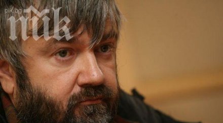 теди москов закрива театралния фестивал тара бумбия