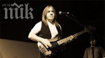 бас китаристът юрая хийп почина рак