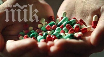 жени друсат хапчета голям бюст увеличава дупето