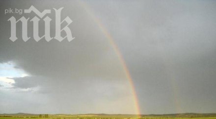 изток слънце запад облаци дъжд