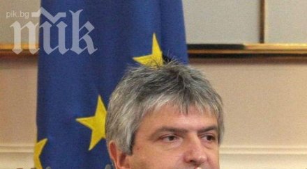 дъртите кенефи пак парламента