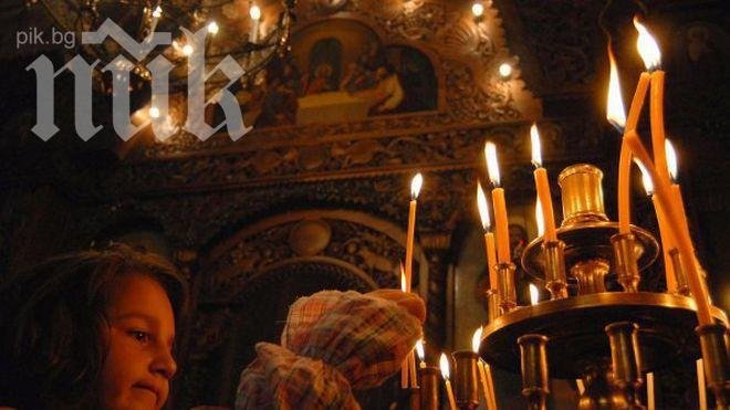 Днес почитаме Свети Константин и Елена