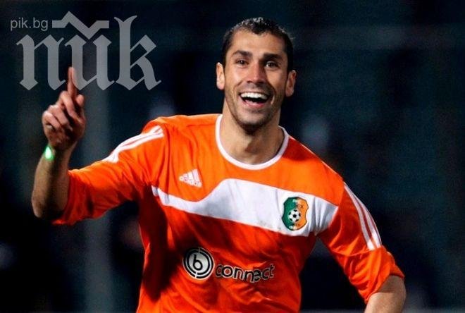 Националът Петър Занев избяга от Украйна