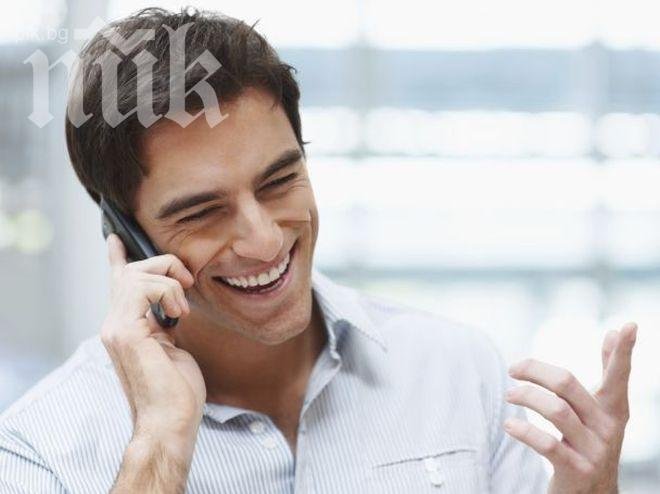 Разговорите по мобилния телефон вдигат кръвното