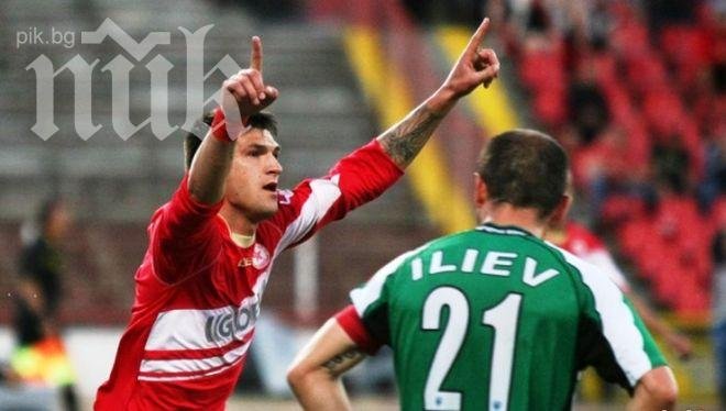 Крачунов наказа Берое в последната минута и прати ЦСКА в Европа