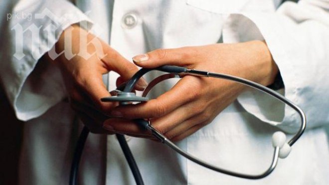 Здравната каса обеща пари на онкоболните