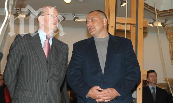 ГЕРБ ще се стопи като НДСВ, ако не я спаси Атака 