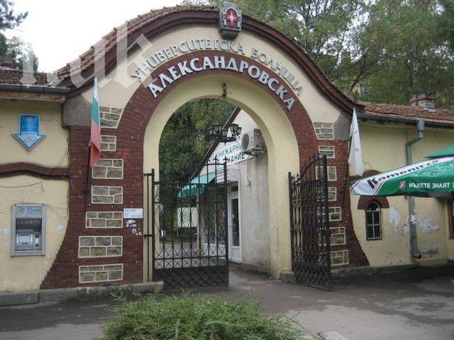 Лекари извършват нови четири трансплантации