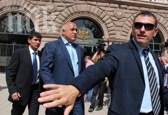 Бойко цъфна в парламента