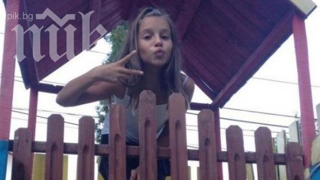 Убитият перничанин  Мечан замесен в отвличането на Лара?