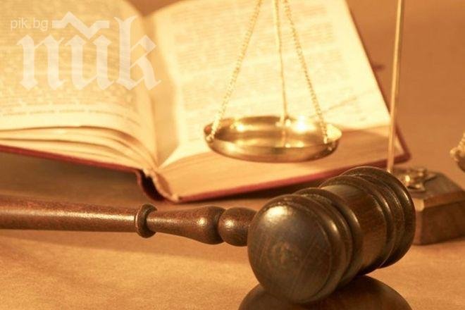 За осми път осъждат мъж от Варна