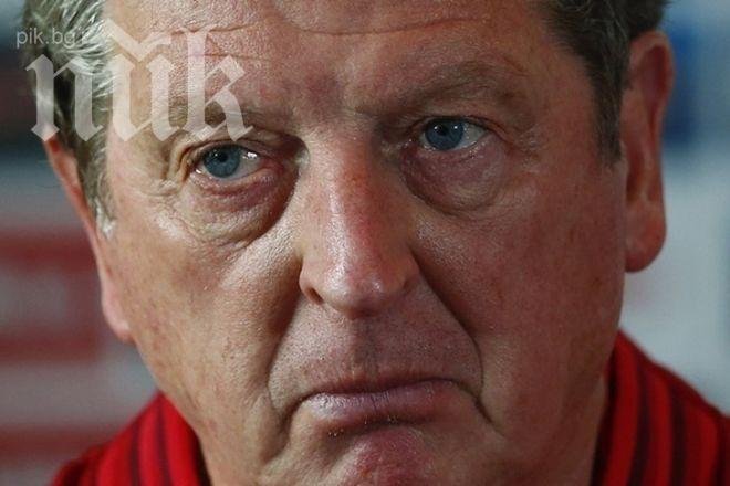 Рой Ходжсън се заяде с Тотнъм, Сити и Челси