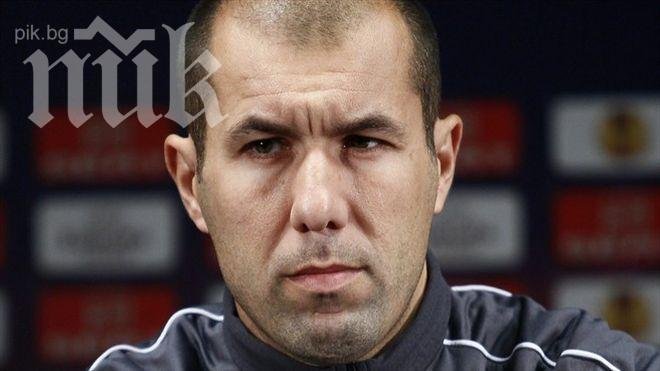 Леонардо Жардим е новият треньор на Спортинг (Лисабон)