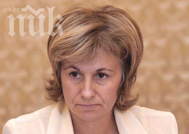 Нигяр Джафер от ДПС: Не са разговаряли с мен за министър на здравеопазването