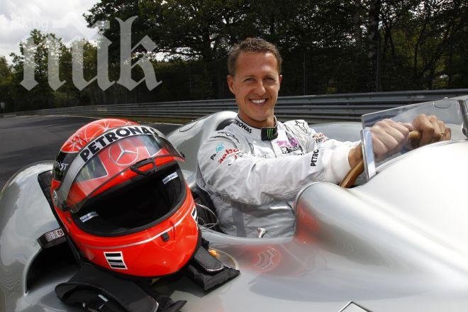 Пилето отново подкара болид на Мерцедес