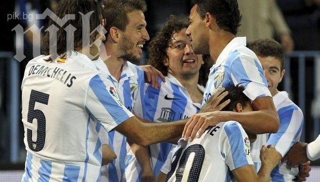 УЕФА опрости Малага и още 6 клуба, но изхвърли Рапид (Букурещ) от Европа за 3 години