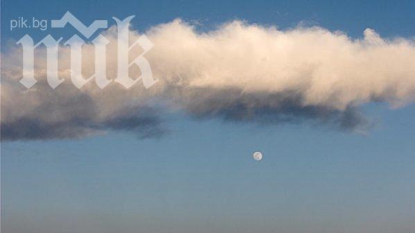 Регистрирано е наднормено запрашаване на въздуха в седем града