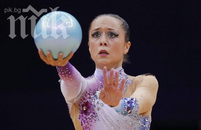 Силвия Митева с бронз на топка от Световната купа