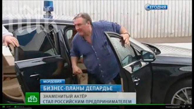 Депардийо хванат да нарушава забраната на Путин за буркани