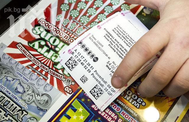 Касиерка си продаде фиш, удари 1 милион долара