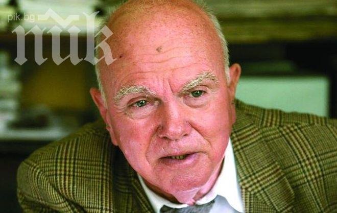 ДС бръкна с мръсни ръце в душата ми