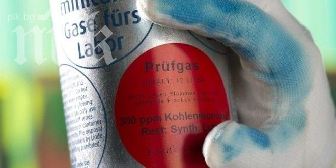 Ръкавица променя цвета си при наличието на токсини