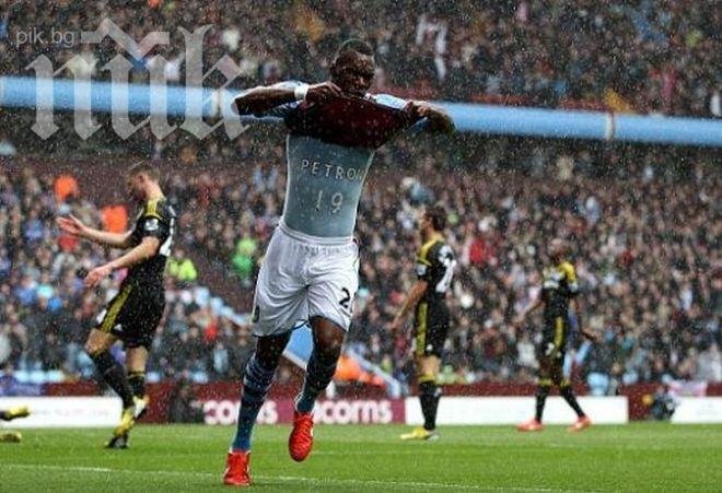 Бентеке получава предложение за нов договор с Астън Вила