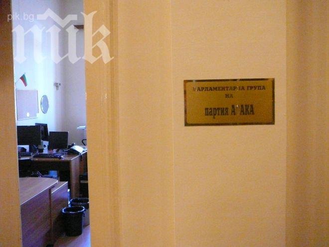 Волен се нанесе в кабинета на Костов