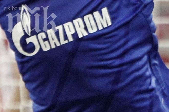 В Украйна: Преговорите между Газпром и Левски буксуват заради служебния кабинет