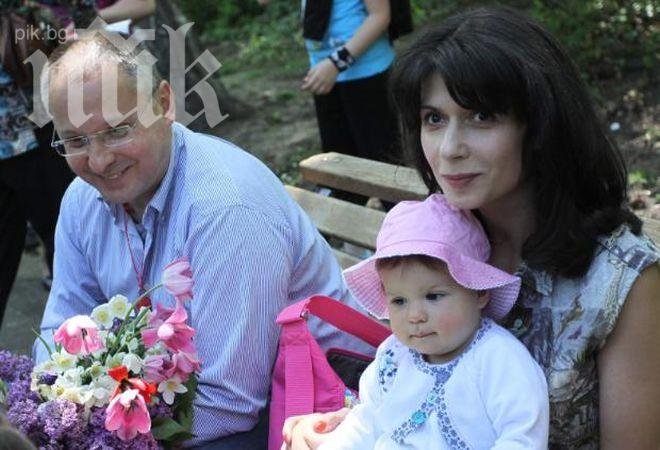 Станишев се оженил тайно