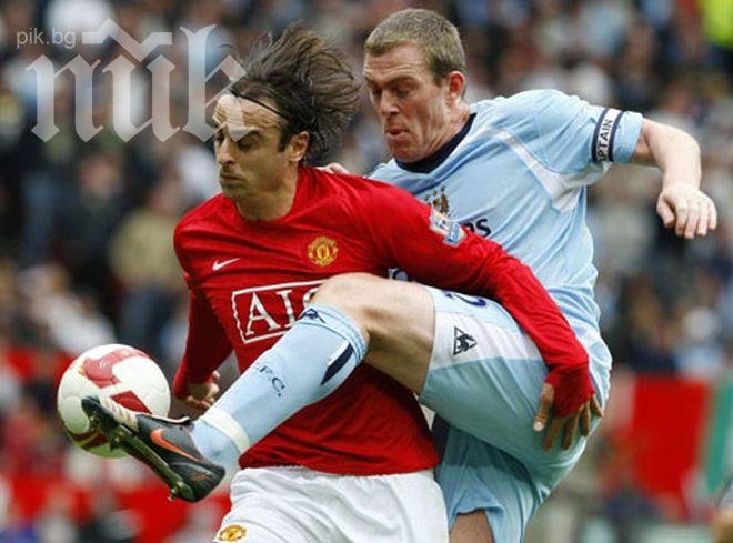 Астън Вила изхвърли Ричард Дън, крои шапката на още двама ирландци