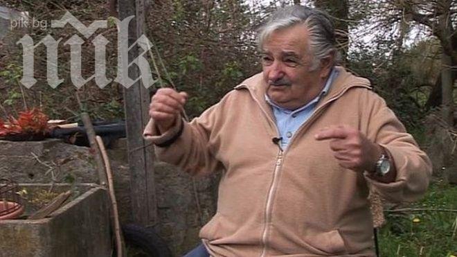 Президентът на Уругвай дава 90% от заплатата си за благотворителност