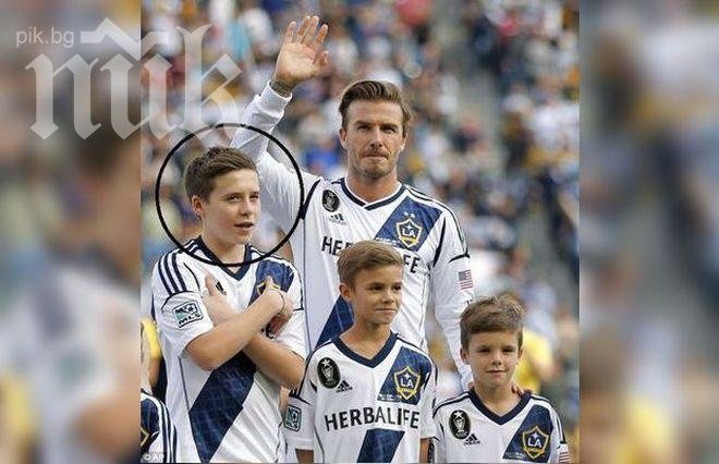 Синът на Дейвид Бекъм избра КПР пред Челси