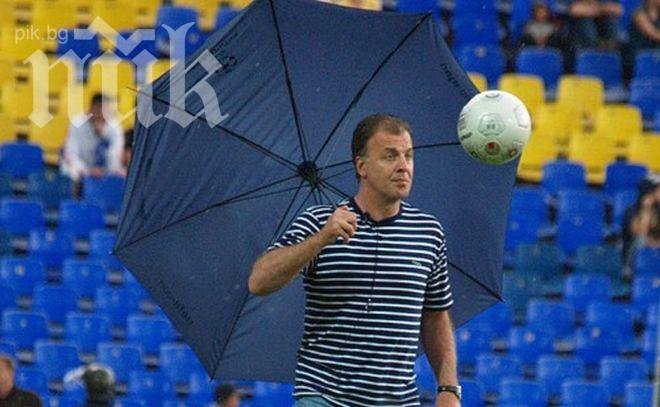 Сираков обърна палачинката: Сини шампиони! Браво Ники, карай смело напред!