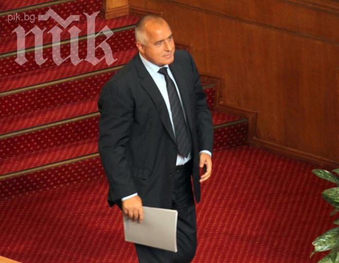 Борисов бойкотира речта на Станишев