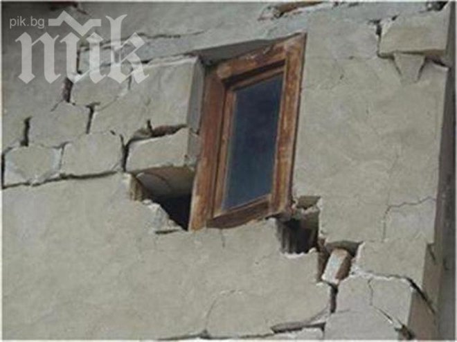 Молебен за здраве на годишнината от земетресението в Перник