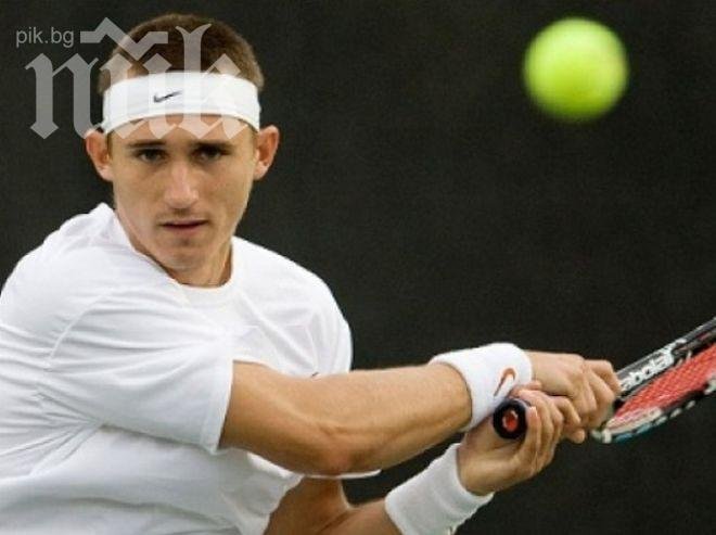 Димитър Кутровски се завърна с гръм и трясък на корта