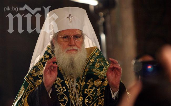 Честваме 60 години от възстановяването на Българската патриаршия