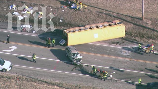 5 богомолци загинали при преобърнал се рейс в САЩ 