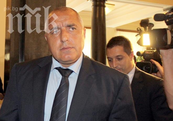 Борисов: Волен изигра цирк при избора на председател на парламента
