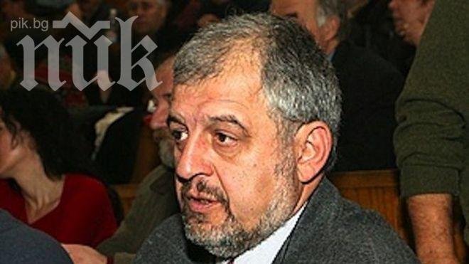 Ректорът на СУ: В България парите за образование се харчат глупаво