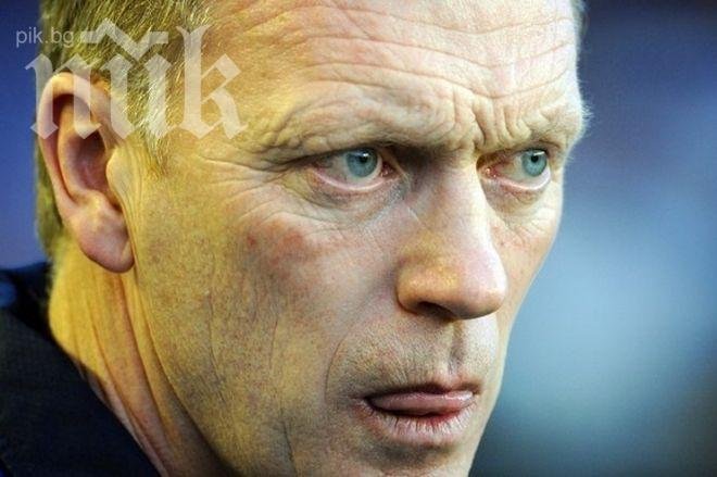 Дейвид Мойс започна работа на Олд Трафорд